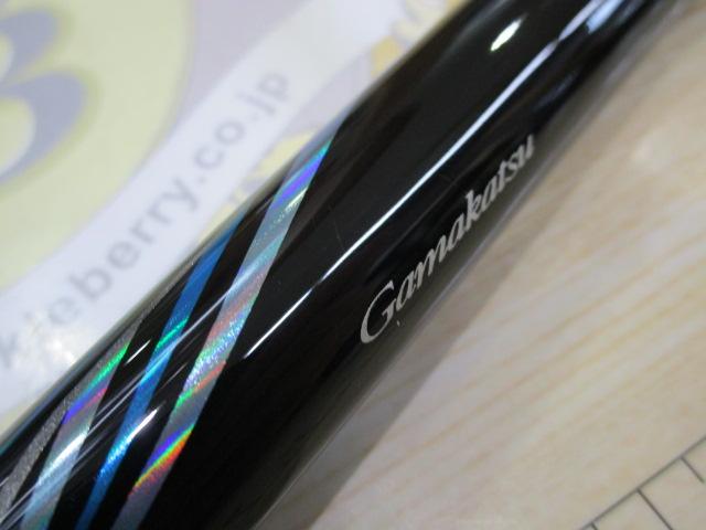 がま磯アテンダーⅢ 1.75-5.3