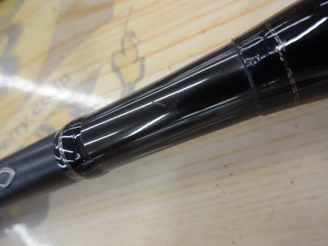 エクスセンスインフィニティ S900MLRF