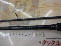 エクスセンスインフィニティ S900MLRF