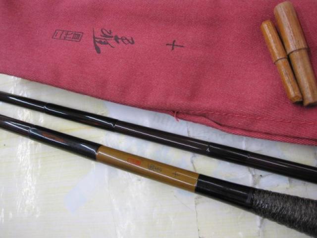 二代目聖 10｜＠ベリーネット 日本最大新品中古釣具WEBショップ