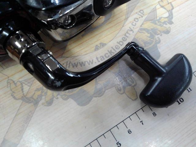 17リバティクラブ 3000