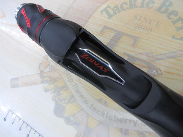 20ゾディアス 172MH