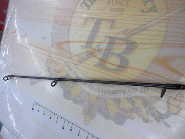 20ゾディアス 172MH