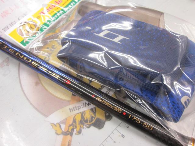 がま磯アテンダーⅡ 1.75-50｜＠ベリーネット 日本最大新品中古