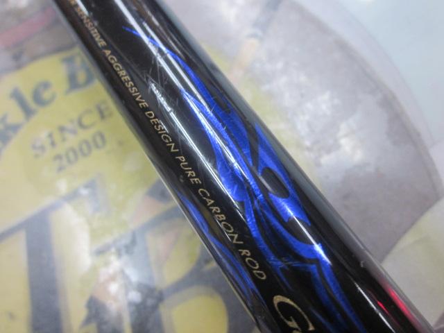 がま磯アテンダーⅡ 1.75-50｜＠ベリーネット 日本最大新品中古