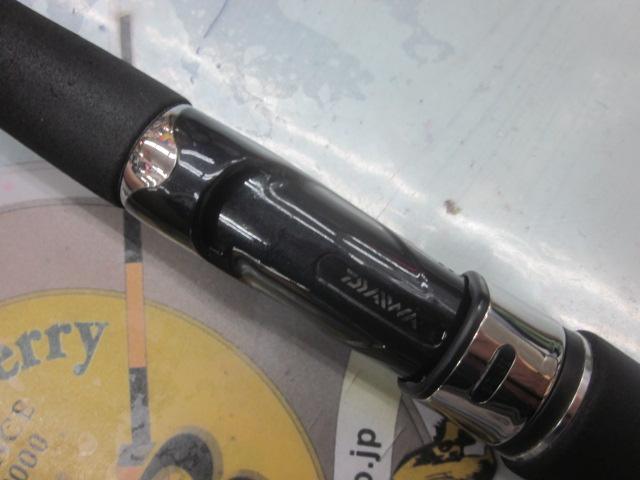 エメラルダスMX 76ML/H-S BOAT｜＠ベリーネット 日本最大新品