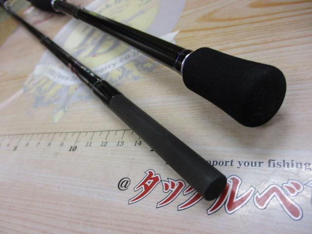 エクスシグナルカワハギAC 1.72｜＠ベリーネット 日本最大新品