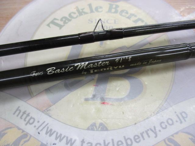 フェイテス ベーシックマスター FBM918-2