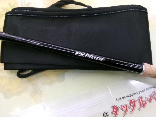 17エクスプライド 286ML-2｜＠ベリーネット 日本最大新品中古