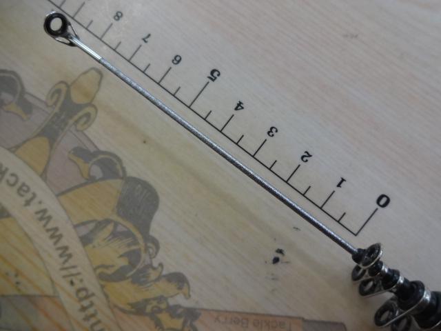 ホリデー磯R 2-530｜＠ベリーネット 日本最大新品中古釣具WEBショップ