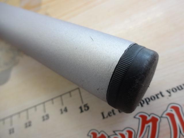 ホリデー磯R 2-530