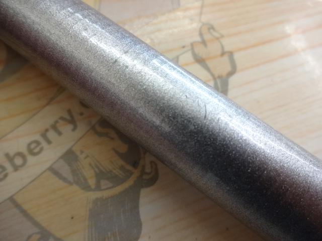 ホリデー磯R 2-530