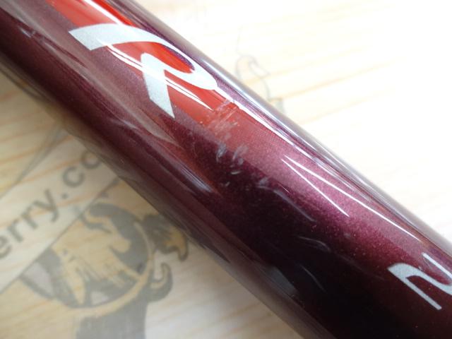✩美品✩SHIMANO HOLIDAY ISO R 2-530 シマノ HOLIDAY ISO 2号 530 (ロッド・釣竿) 価格比較 - 価格.com