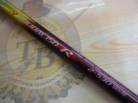 ホリデー磯R 2-530