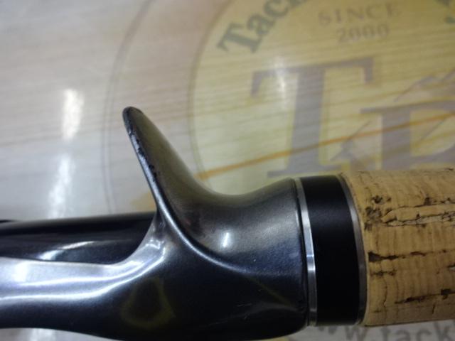 バンタム 1711H-SB