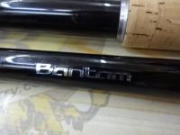 バンタム 1711H-SB