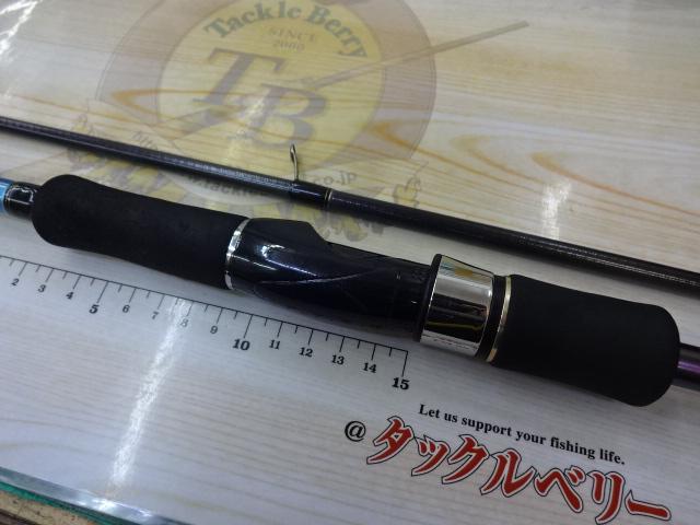 楽天市場】ダイワ エメラルダス MX IL 86M・N 2021モデル
