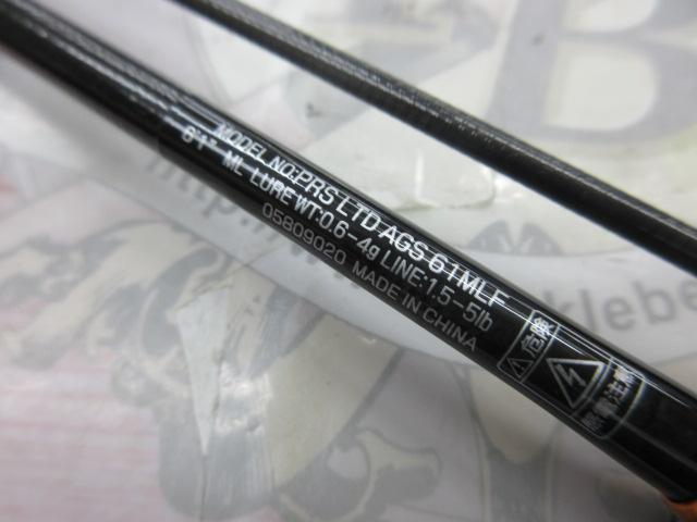 プレッソLTD AGS 61MLF｜＠ベリーネット 日本最大新品中古釣具