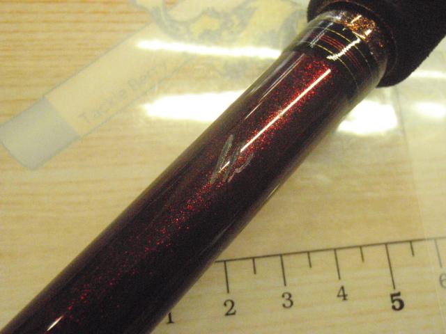 ダイワ リーオマスター真鯛SX M-270・N【即日発送】(M-270・N