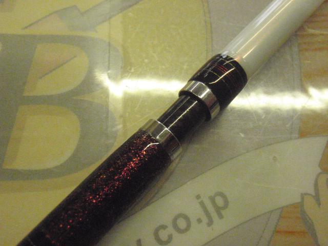 リーオマスター真鯛SX M-270・N｜＠ベリーネット 日本最大新品
