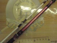 リーオマスター真鯛SX M-270・N