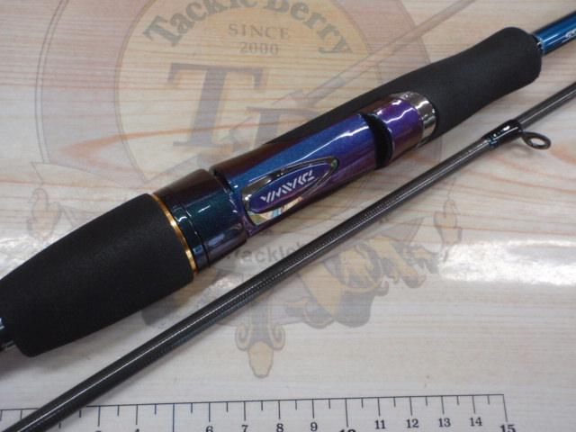 エメラルダスEX AGS84.5M-T｜＠ベリーネット 日本最大新品中古