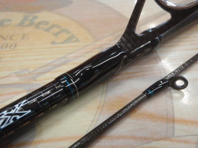 エメラルダスストイスト AGS76MMH-SMT