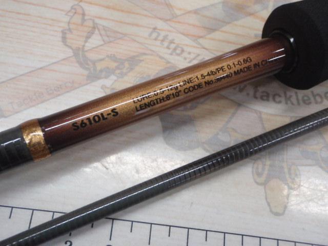 Shimano Soare BB Ajing S610L-S Spinning Rod | eBay - ロッド