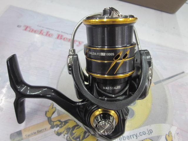 21カルディア FC LT1000S