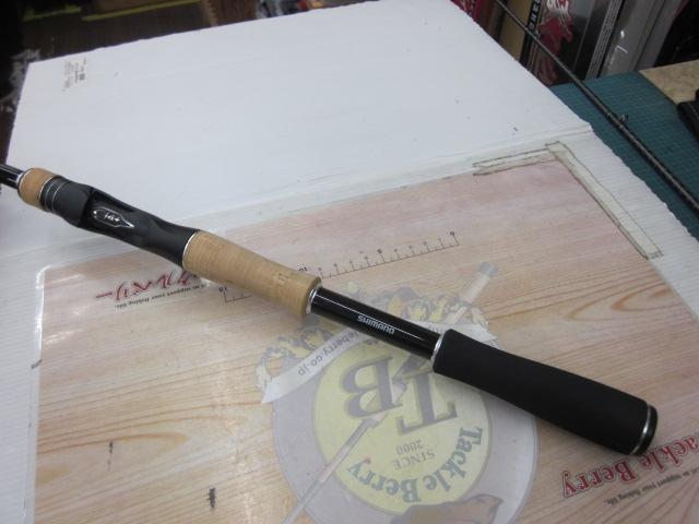 17エクスプライド 1610MHSB-2｜＠ベリーネット 日本最大新品中古