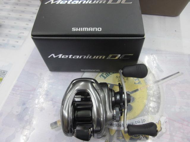 アーリー93MH/B 15メタニウムDC