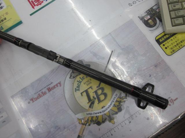 THEアスリート落し込みBB4 35/40T