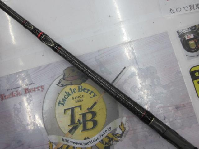 THEアスリート落し込みBB4 35/40T