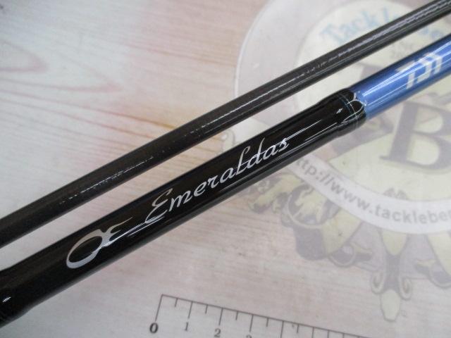 DAIWA エメラルダスX 86M