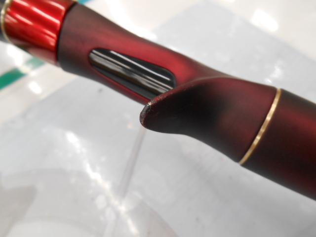 18ワールドシャウラ 1703R-2