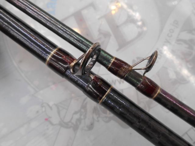 18ワールドシャウラ 1703R-2