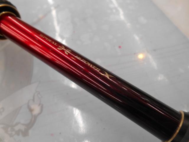 18ワールドシャウラ 1703R-2