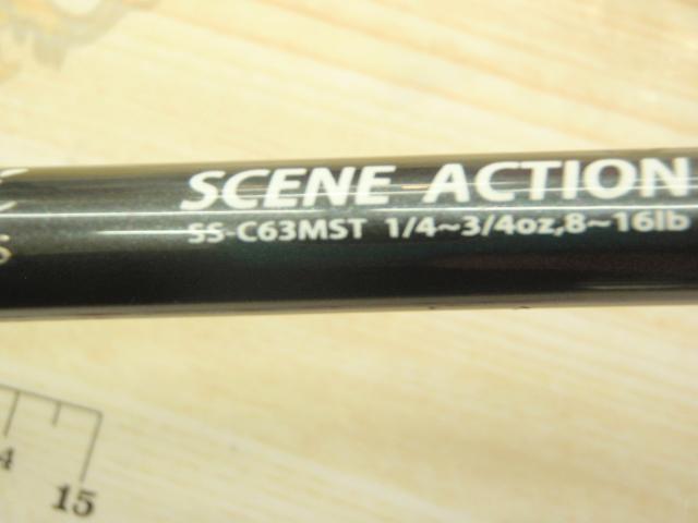 シンフィニ SS-C63MST シーンアクション