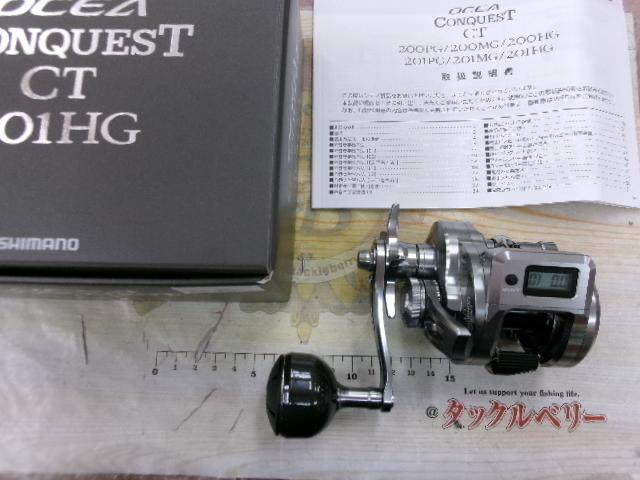 【新品】25オシアコンクエストCT 201HG シマノ 25 オシアコンクエスト CT 201HG 左ハンドル (2025年