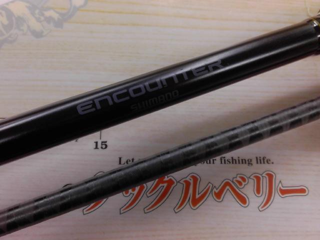 SHIMANO 19エンカウンター S96MLの最安値・インプレ・釣果
