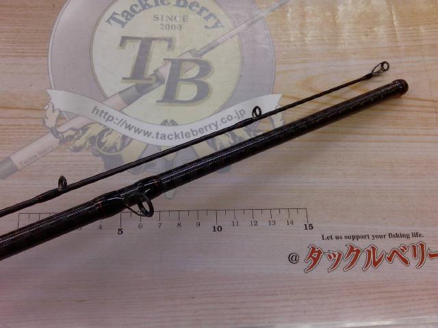 シマノ ロッド 20 ゾディアス センターカット2ピース 172H-2