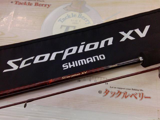 シマノ スコーピオン XV 2601F-2 バスロッド [2021年モデル