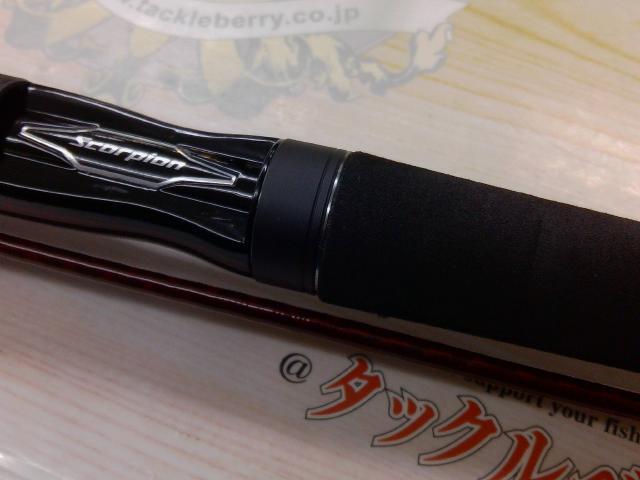 スコーピオンXV 2601F-2｜＠ベリーネット 日本最大新品中古釣具