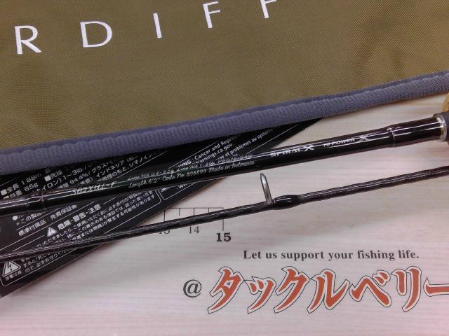 21カーディフAX S62XUL-F｜＠ベリーネット 日本最大新品中古釣具