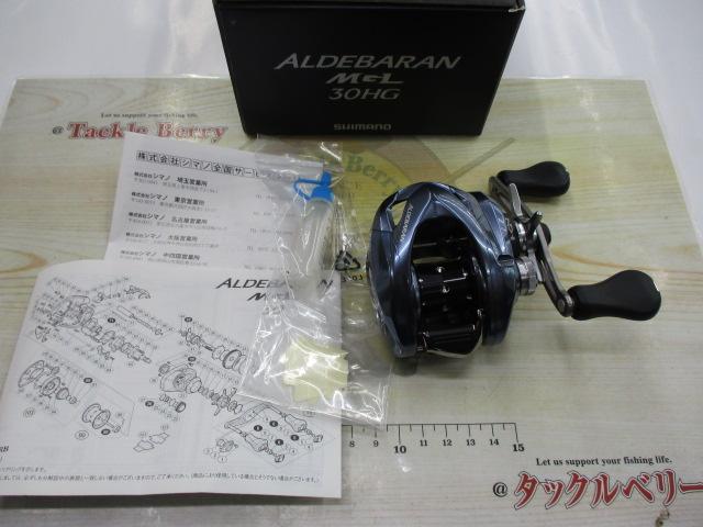 18アルデバランMGL 30HG RH｜＠ベリーネット 日本最大新品中古