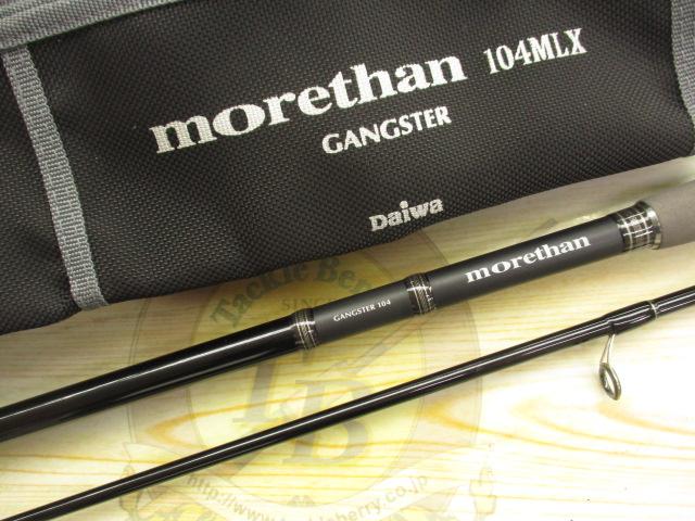 モアザンGANGSTER MT104MLX モアザン ギャングスター 104MLX
