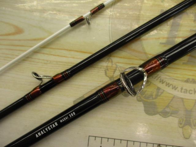 アナリスター真鯛300 - 22,400円 : 海釣り、船釣り専門店の沖