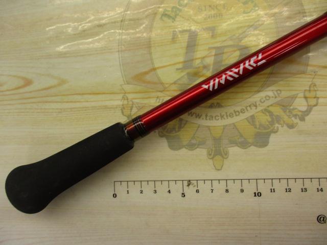 アナリスター 真鯛 300｜＠ベリーネット 日本最大新品中古釣具