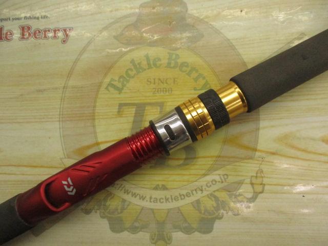 アナリスター 真鯛 300｜＠ベリーネット 日本最大新品中古釣具
