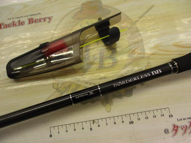 ボーダレスBB 380H-T｜＠ベリーネット 日本最大新品中古釣具WEB